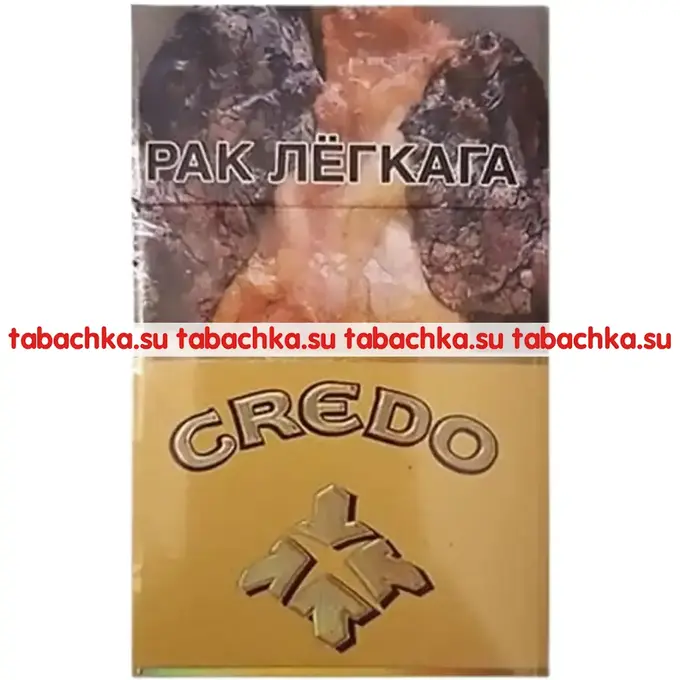 Сигареты Credo Сигареты Credo